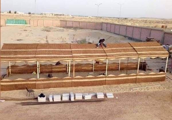 catalog-wendings-and-umbrellas-تمر-حنة_71